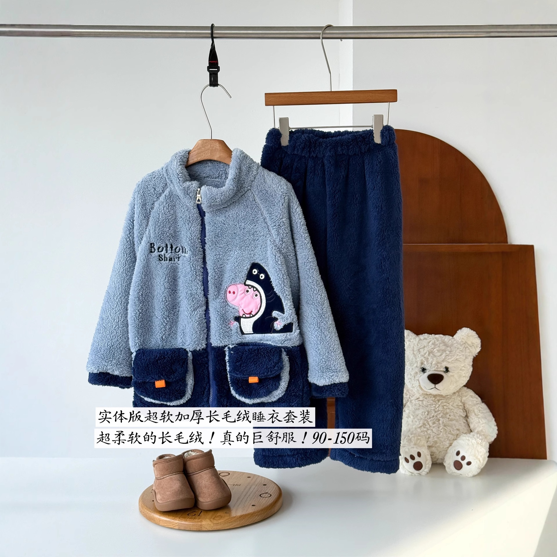 儿童睡衣秋冬季珊瑚绒男童卡通中大童女童法兰绒加厚款家居服