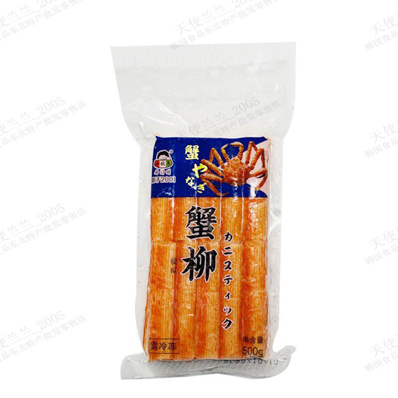 小伙子韩式蟹味棒500g火锅蟹柳模拟冷冻蟹肉棒紫菜包饭真空包装