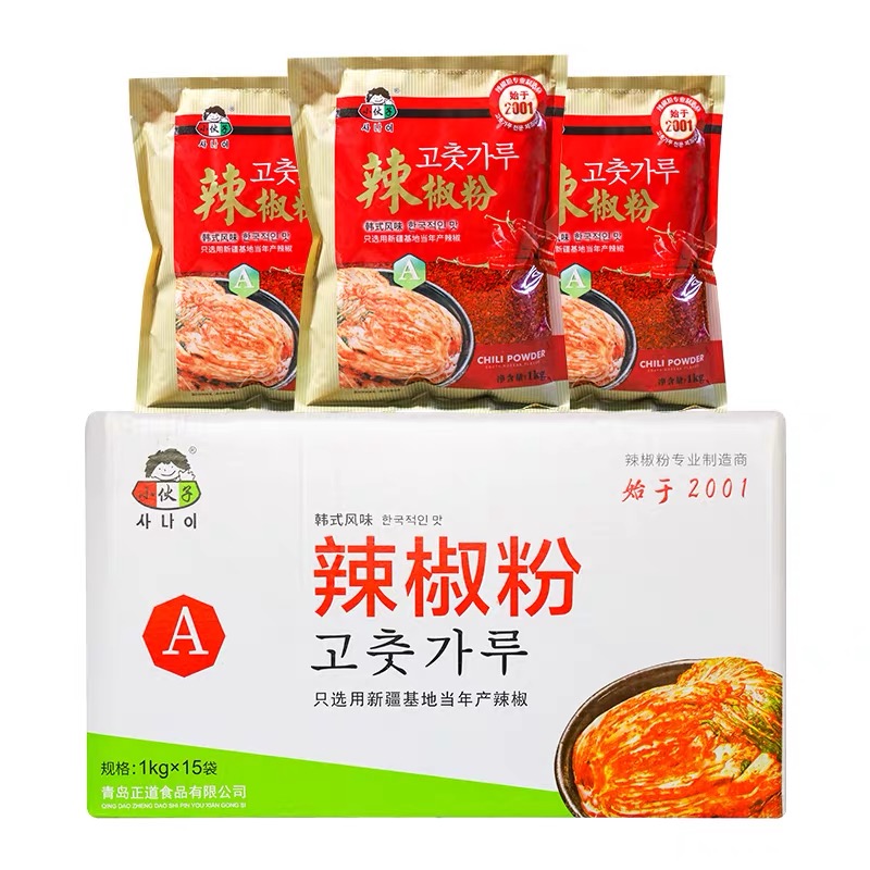 小伙子辣椒粉调味料韩国