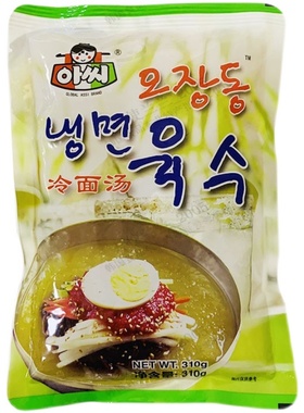 阿喜韩式冷面汤310g*30袋开袋即食韩式酸甜朝鲜冷面料理烤肉店用