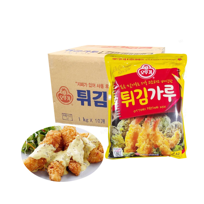 整箱韩国进口不倒翁煎炸粉1Kg*10袋日式天妇罗粉香酥炸粉商用