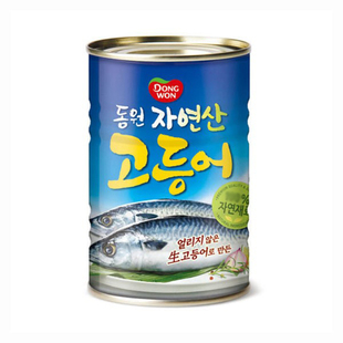 韩国DONGWON鲅鱼罐头东远鲐鱼罐头400g料理用青花鱼鲭鱼罐头140