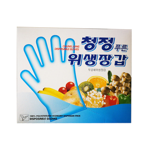 韩国进口薄膜透明只装一次性手套