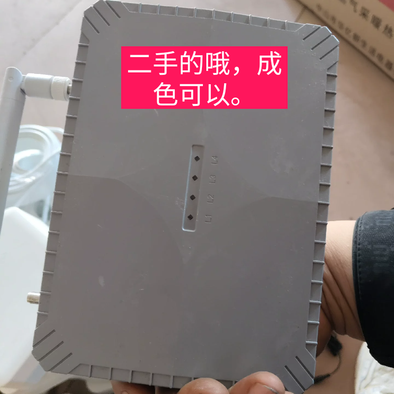 联通电信sa5g n78独立5g手机信号放大器4g全网通移动广电增强器