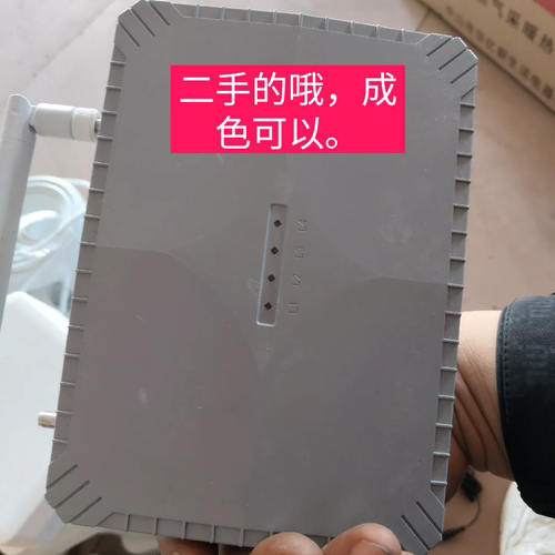联通电信sa5g n78独立5g手机信号放大器4g全网通移动广电增强器