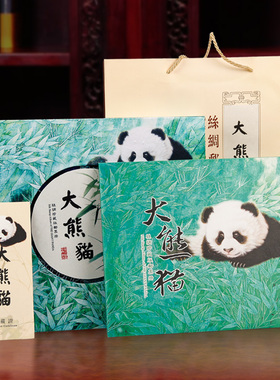 丝绸邮票画册中国风特色商务礼品
