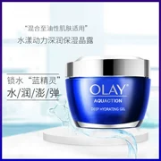 Olay Olay Oil Water Moisturising Power Deep Moisturising Crystal Lotion 50g Kem dưỡng ẩm làm mới dưỡng ẩm - Kem dưỡng da