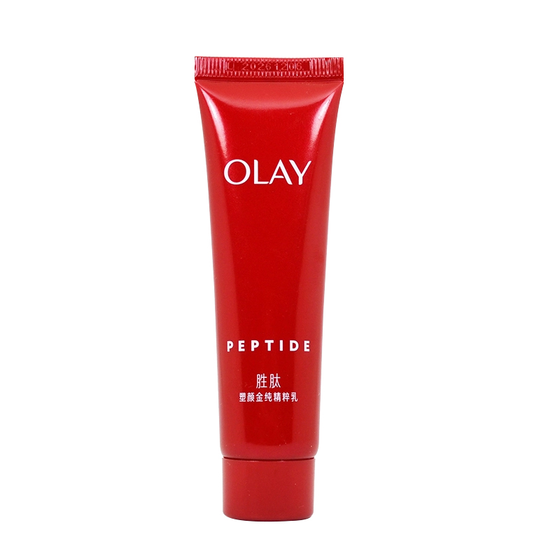 Olay玉兰油塑颜金纯精粹乳液35ml抗皱大红瓶精华乳紧致保湿正品