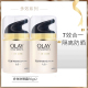 Olay玉兰油多效修护防晒霜50g 女 2防晒隔离修复滋润军训面霜套装