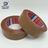 Мощная лента, водонепроницаемый клей, кожаный ковер, оптовые продажи, 3см, 20м