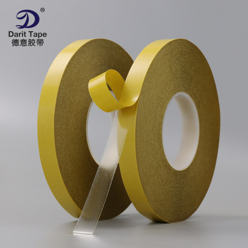 皇冠透明pet耐高温双面胶带