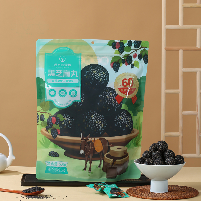 远方的梦想黑芝麻丸独立小包装芝麻球迪丽姑娘休闲零食远方好物