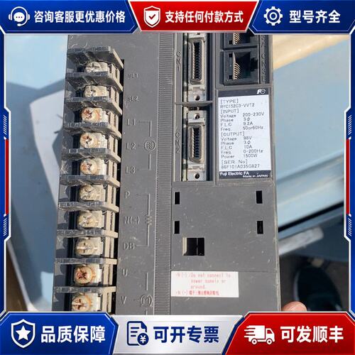 议价伺服驱动器 RYC152C3-VVT2可维修