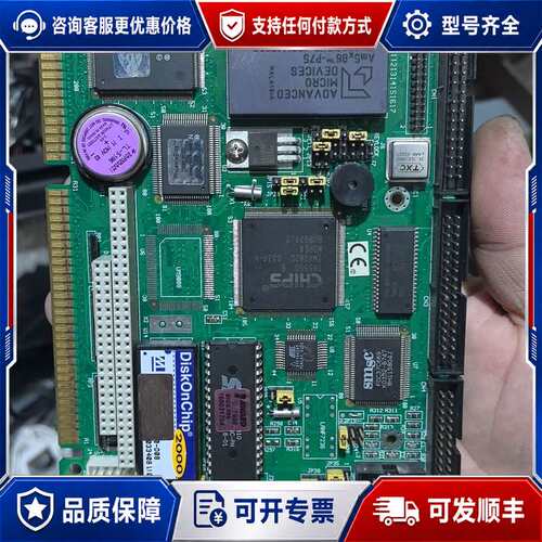 议价实价 ASM邦线机 固晶机配件 工业级486 CPU主板，型可维修