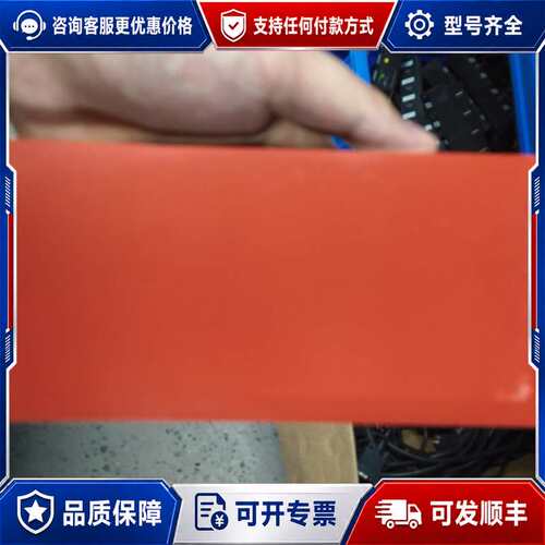 议价THK TJU工业以太网交换机，，型号S13C050可维修