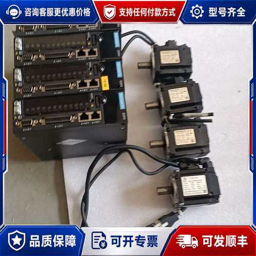 议价汇川伺服:驱动|S620PS1R61一C，200W电机:MS可维修