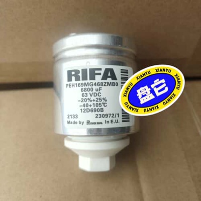 议价RIFA PEH169MG468ZMB0 6800UF63V可维修