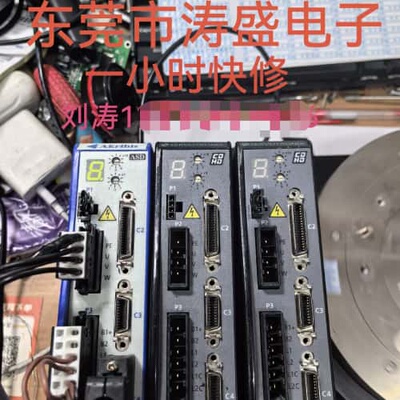 议价高创，雅科贝思，固高伺服驱动器DD马达维修，质保三个月，不