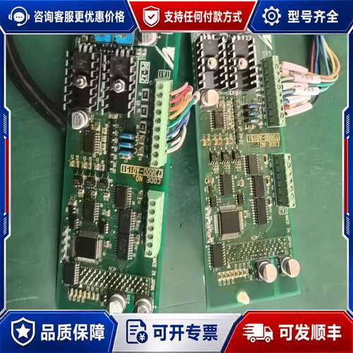 议价安川变频器PG-X2速度卡编码器反馈卡，型号73600-A0可维修