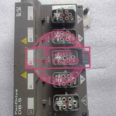 议价ELAU分配器DB-5 13130266-001议价可维修