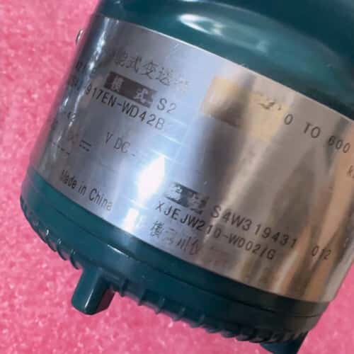 议价横河川仪智能式变送器 S4W319431-012可维修