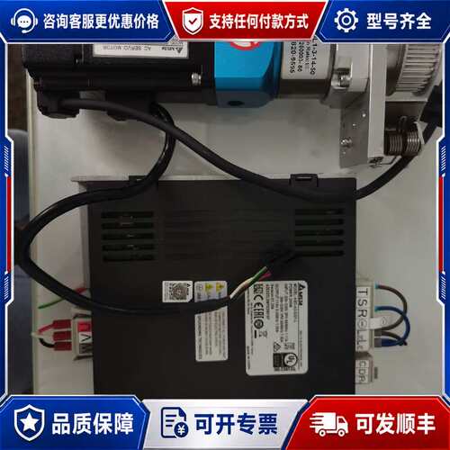议价AELTA台达ASD-A2-0221-L驱动器可维修