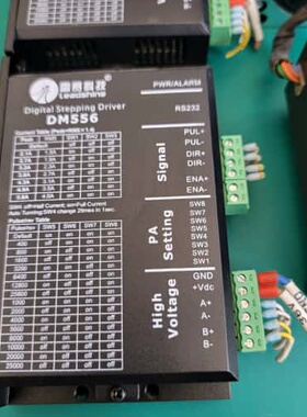 议价雷赛科技 dm556驱动带57hs22-a电机可维修