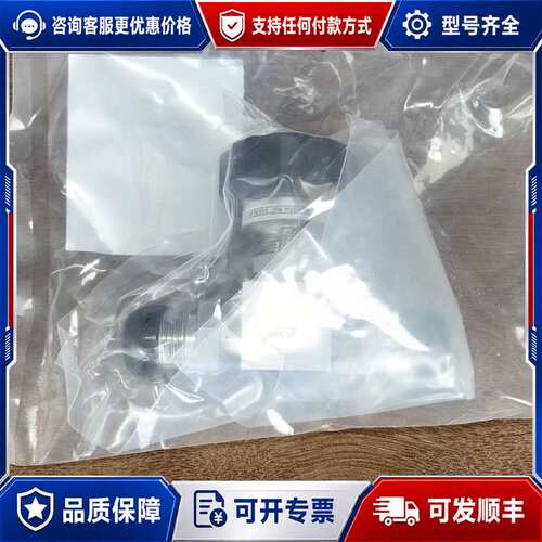 议价APtech AP3650S 2PW MV6 MV6 全可维修