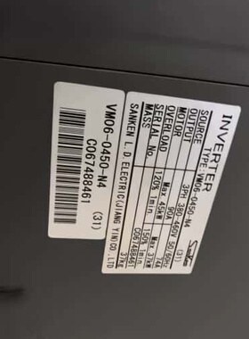 议价三垦VM06-0450-N4 45 KW变频器，实物可维修