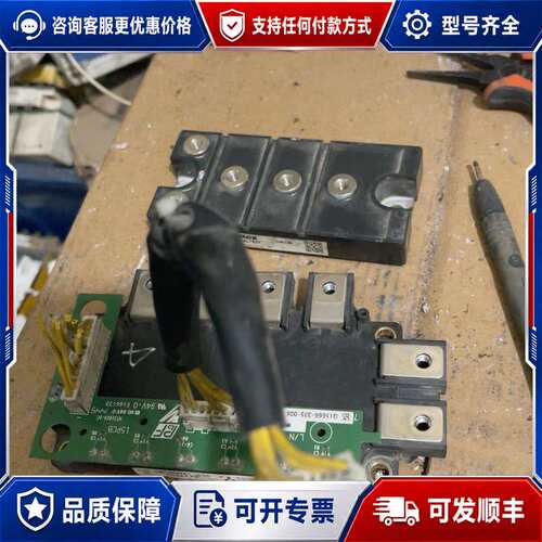 议价cm100rx1-24a、df150ac160、cm100r可维修