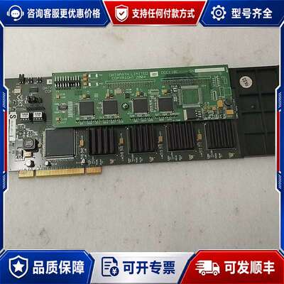 议价【Datapath】【IH4多屏显示卡】【DGC110C图形可维修