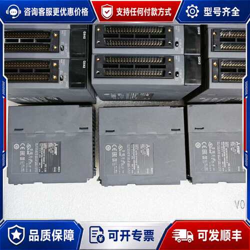 议价QX42Q系列输入模块，设备配件，，成色九成可维修
