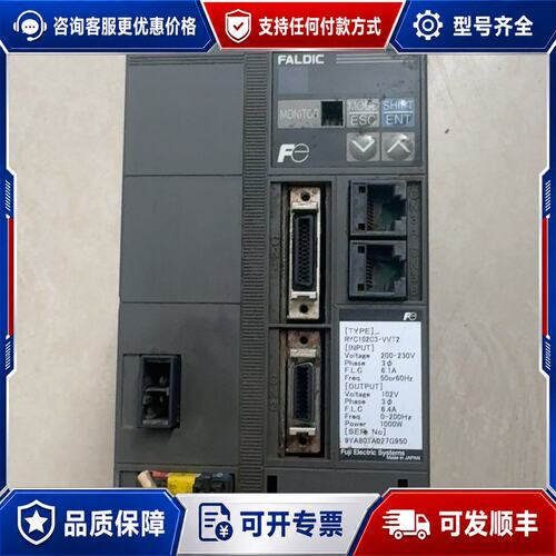议价伺服驱动器RVC102C3-VVT2,1000瓦220V可维修