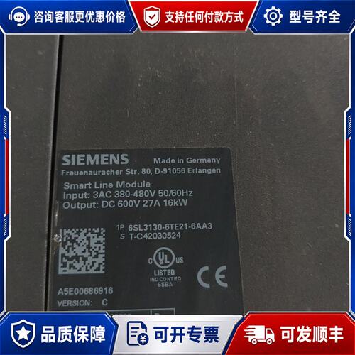 议价6SL3130-6TE21-6AA3西门子Smart Lin可维修