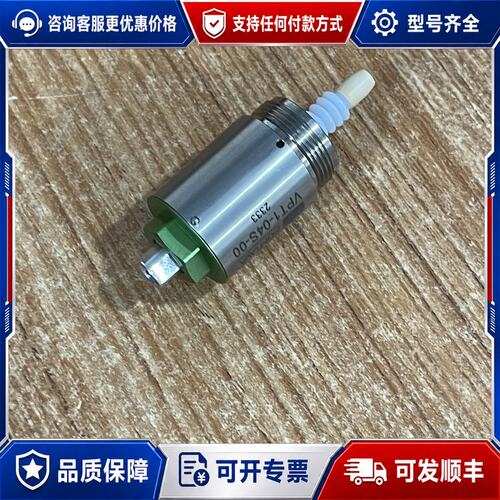 议价VPI-04S-00气阀表面无明显使用痕迹保存可维修