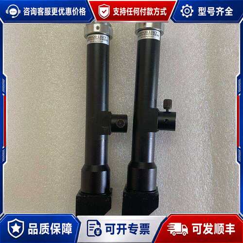 议价视清 WWH20-135CT PZ-28-C250F工业同轴可维修