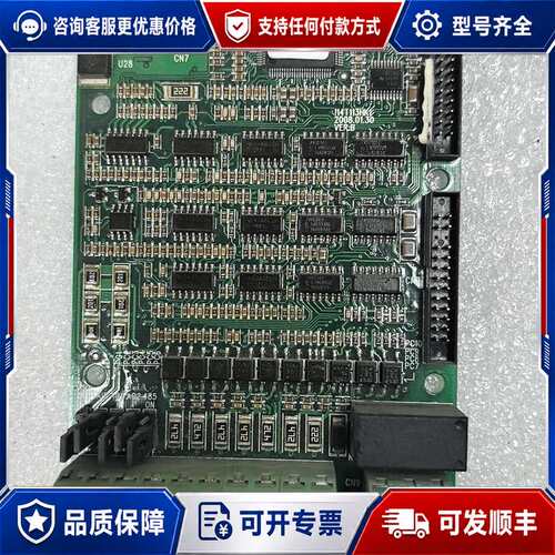 议价蓝海华腾45KW变频器，主板I14T113HK1 驱动板I可维修