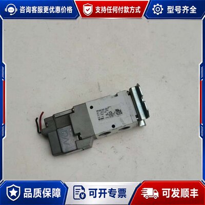 议价电磁阀VP342R-5GD1-02A，成色如图可维修