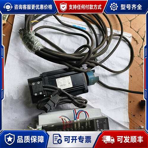 议价ZHICT正合伺服驱动器ZSD-U1-S07P1C+伺服电机可维修