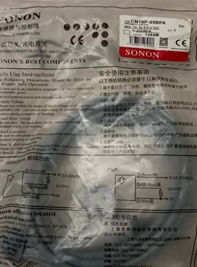 议价CN18P-05BPA可维修