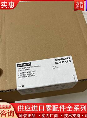议价6GK5206-2BS00-2AC2 未拆封，