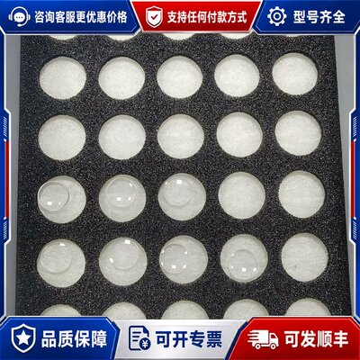 议价linos 扩束镜镜片可维修