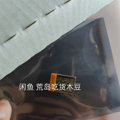 议价0TG1000.02 ，当天发货，下单前可维修