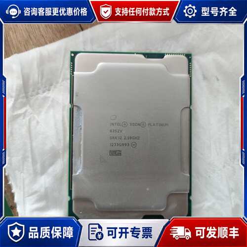 议价8352V可维修