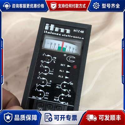 议价italmec elettroca NTZ48计时器，意可维修