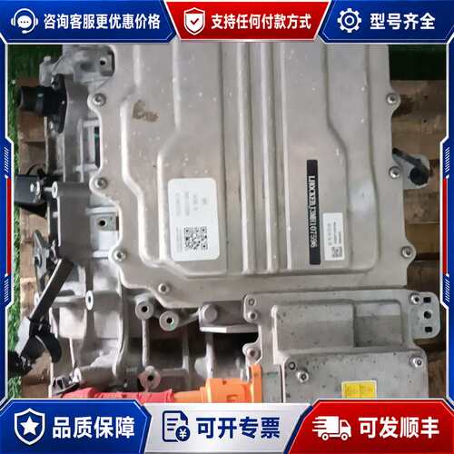 议价威马EX5/W6驱动电机总成，汇川INOVANCE KTZ3可维修