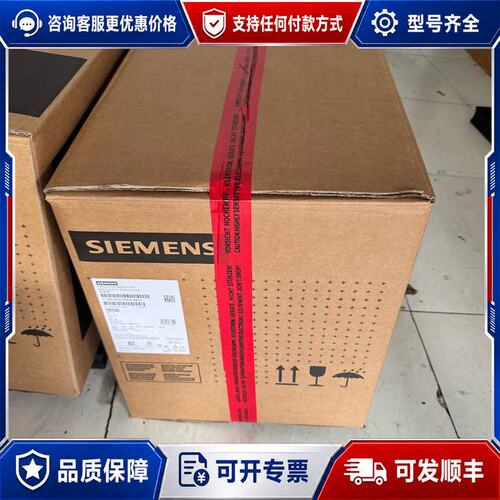 议价6SL3210-1PE31-5AL0西门子SINAMICS变可维修