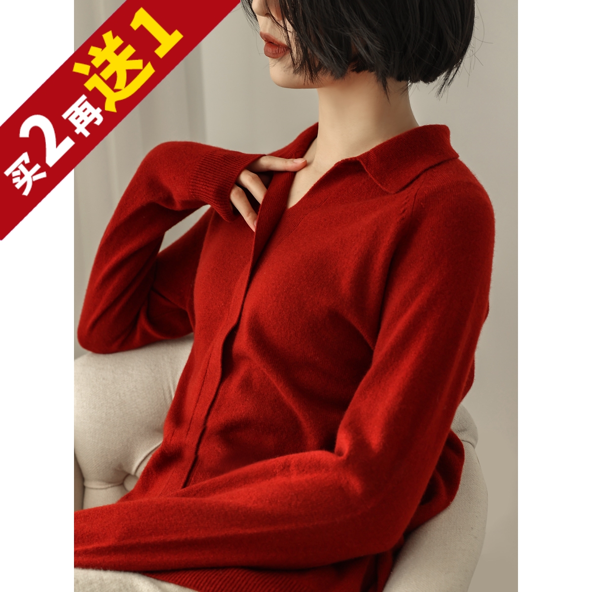 一线无缝纯山羊绒保暖套衫女毛衣