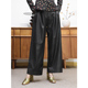 KAKA 意大利高奢定制植鞣绵羊皮时髦摩登半松紧腰宽松直筒皮裤 女