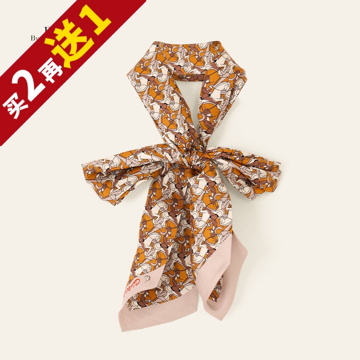 风度翩翩！粗斜纹真丝骏马骑士细条丝巾装饰领巾飘带发带KAKA特惠
